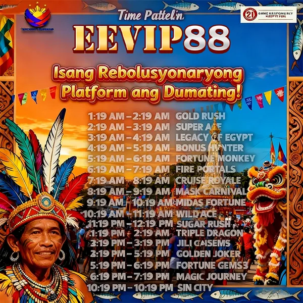 EEVIP88